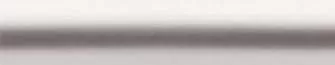 Frosted Silver Nielsen Metal Picture Frame