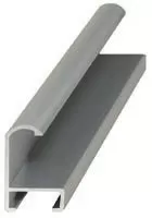 Frosted Silver Nielsen Metal Picture Frame