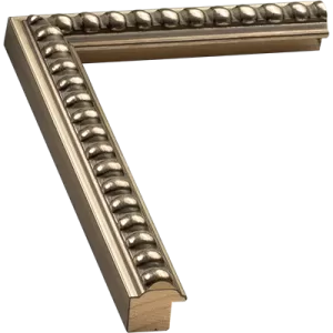 Large Beaded Silver Picture Frame