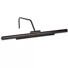 Picture Frame Light Rechargeable Bronze